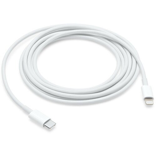 Apple Ladekabel USB-C to Lightning - bulk - (2m) -  MKQ42ZM/A